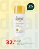 HELIOCARE 360º sensation sunscreen SPF50+ 50 ml